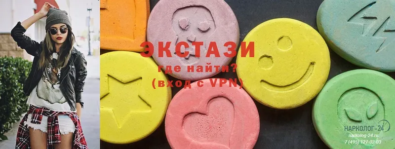 ссылка на мегу рабочий сайт  где продают   Тырныауз  Ecstasy Cube 